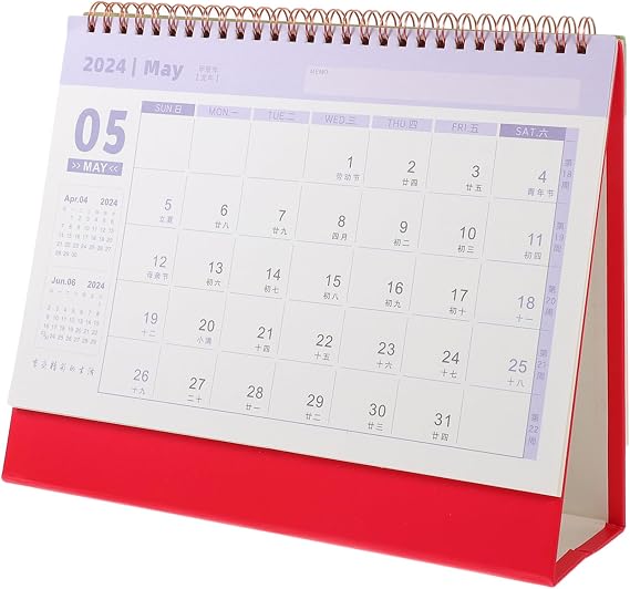 Uonlytech Desktop Calendar Large Simple Office Standing Calendar Design Double-sided Monthly Planner for Use for Organizing Tasks and Important Dates