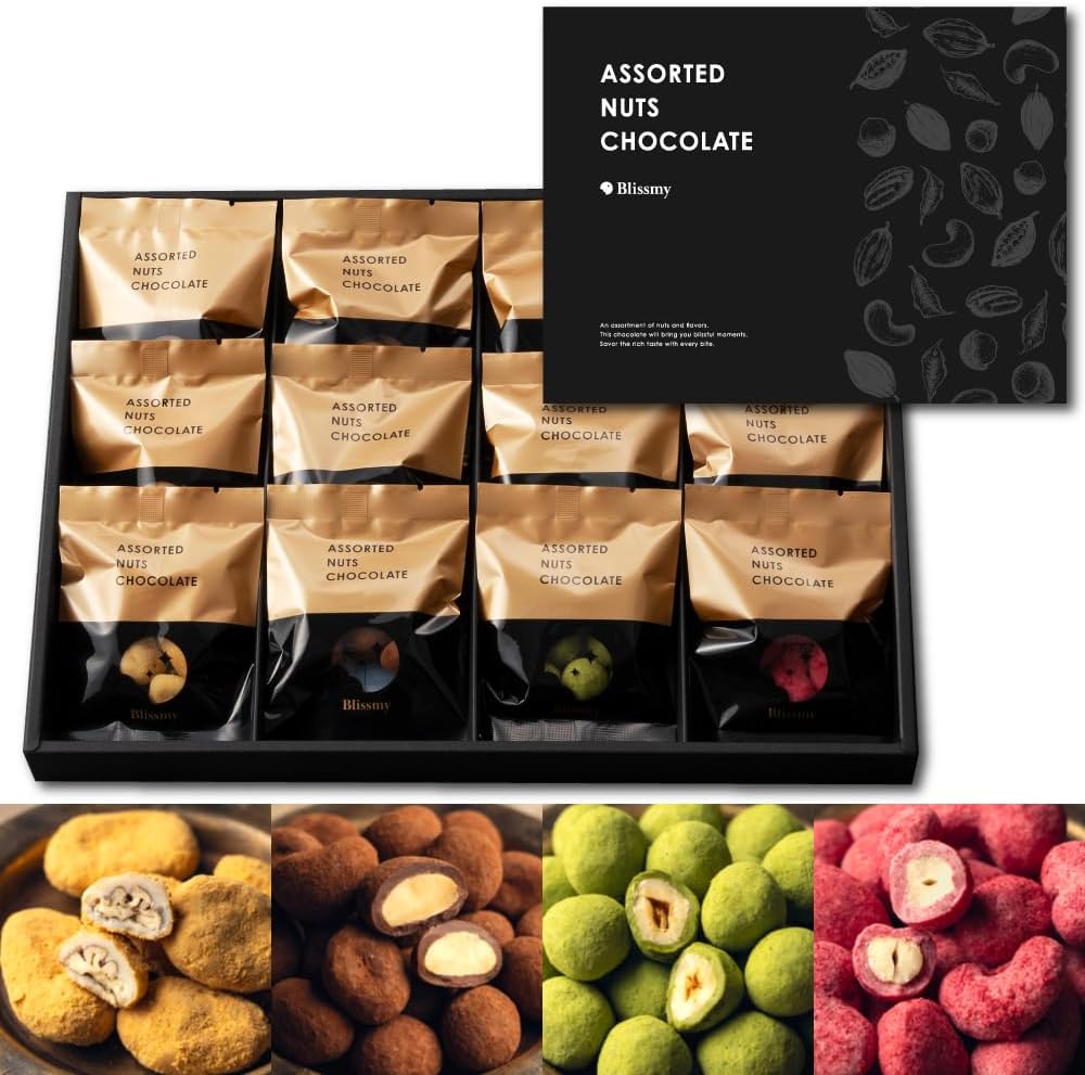 Blissmy Chocolate Gift Assortment, Adult Luxury Nut Chocolate, Christmas Gift, 4 Types x 3 Bags 12 Bags Total Individually Packaged, Sweets, Gift Caramel, Raspberry, Matcha, Cocoa