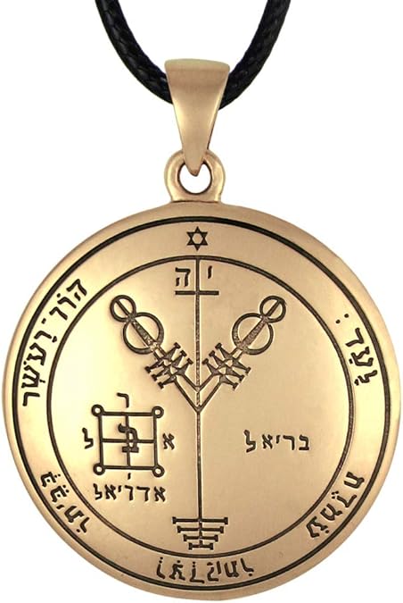 Moonlight Mysteries Bronze Fourth Pentacle of Jupiter Talisman for Wealth