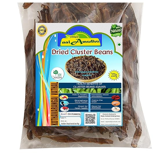 nalAmudhu Sun Dried Cluster Beans |Kothavarangai Vathal | Seeni Aavarakai Fryums 200g