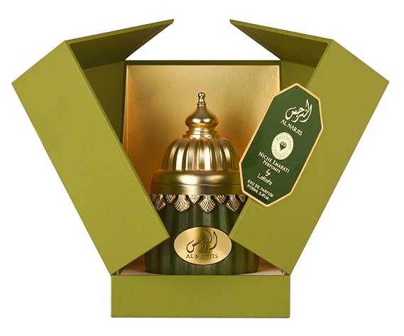 Lattafa Niche Emarati Al Narjis Eau De Parfum Spray 100ml (3.4 oz) Iconic. Unisex. Enigmatic. Unforgettable.