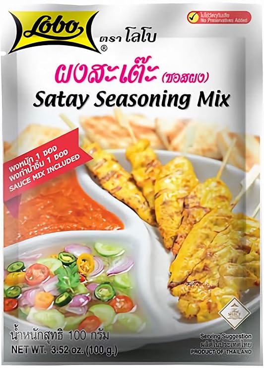 Lobo Thai Satay Seasoning Mix (Marinate Seasoning & Peanut Sauce Mix) No Added Preservatives, 1-pack