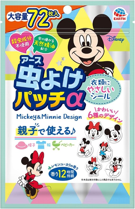 Insect Repellent Patches, Sticker Type, Mickey & Minnie 72 Pieces, Mosquitoes, Insect Bite Prevention, Veranda, Garden, Outdoors, Camping, Outdoors, Travel, Portable Earth Chemical