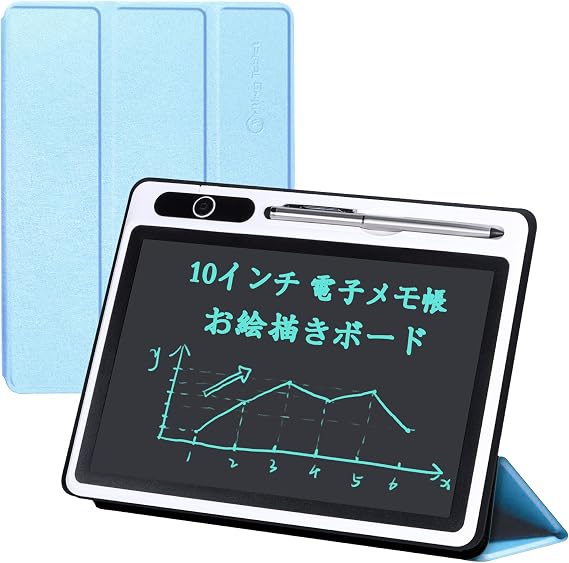 Electronic Notepad 10 Inch Electronic Notepad with Lock Function | LCD Writing Communication Board High Definition 0.04 inch 1 mm Line Width Easy to Read Folding Blue PU Leather Cover