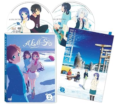 A Lull in the Sea DVD Collection Part #2 Set Eps #14-26 Standard Edition
