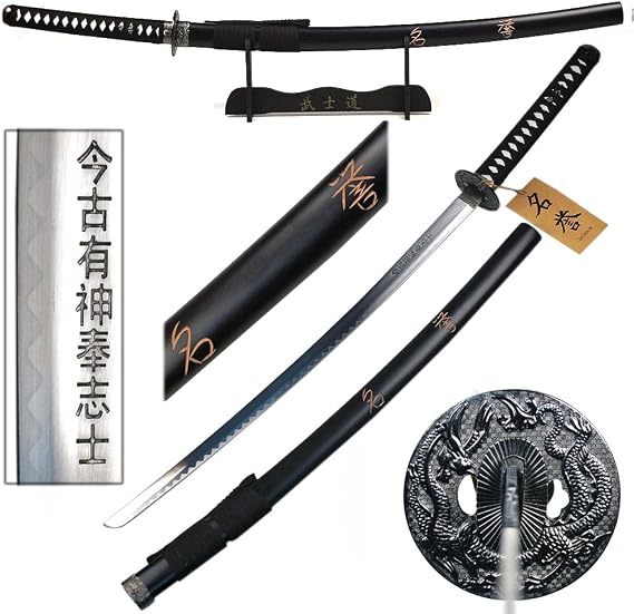 Ace Martial Arts Supply Last Samura "Honor" Display Sword with Dragon Wood Handle and Free Display Stand