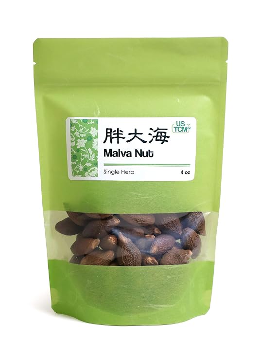 NEW PACKAGING Malva Nut Peng Da Hai 4oz