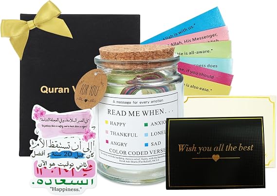 Quran Verses Jar with Arabic Motivational Stickers 90 English Quranic Verses, Islamic Gifts for Muslim Women Men Kids, Ramadan & Eid Decor, Prayer Jar, Islamic Home Decoration, Spiritual Gift Set