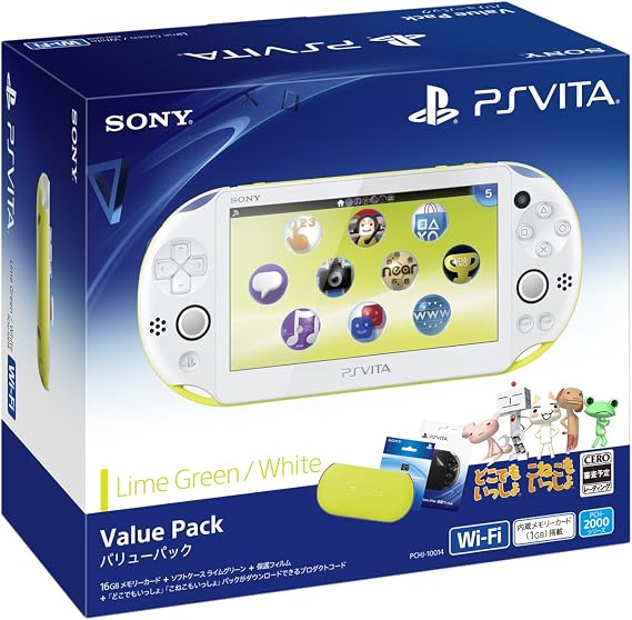 PlayStation Vita Value Pack ライムグリーン/ホワイト