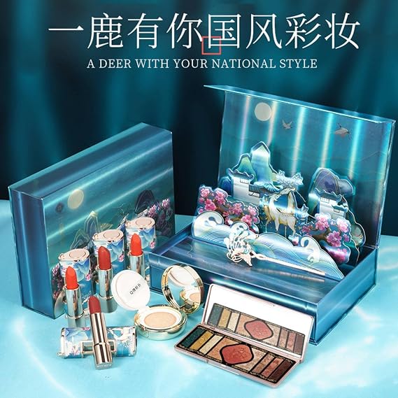 NC Douyin Online Influencer Popular Eyeshadow air Cushion Lipstick Makeup Gift Box Chinese Style Carved Lipstick Set Box Makeup Set Natural Color