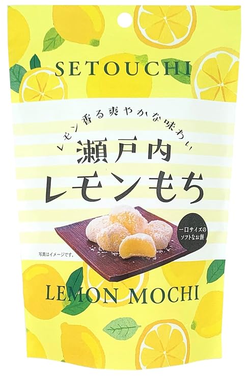 Mochi Japanese Rice Cakes, Setouchi Lemon, 130g, Soft Chewy Wagashi Sweets Estala