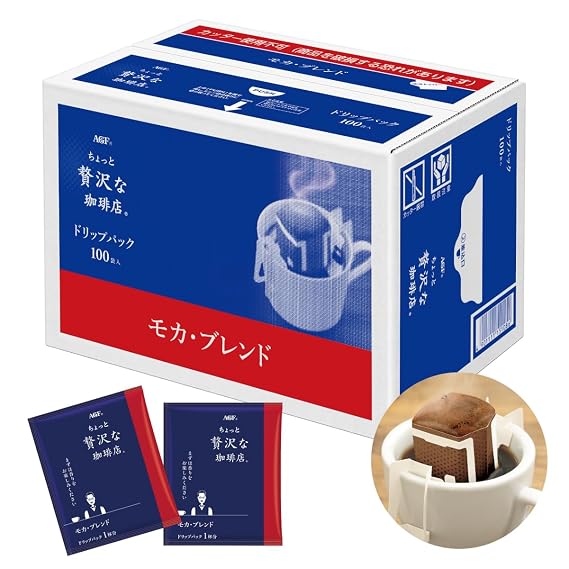 AGF Maxim Slightly Luxurious Pack Drip Coffee Shop Mocha Blend 100 Cups