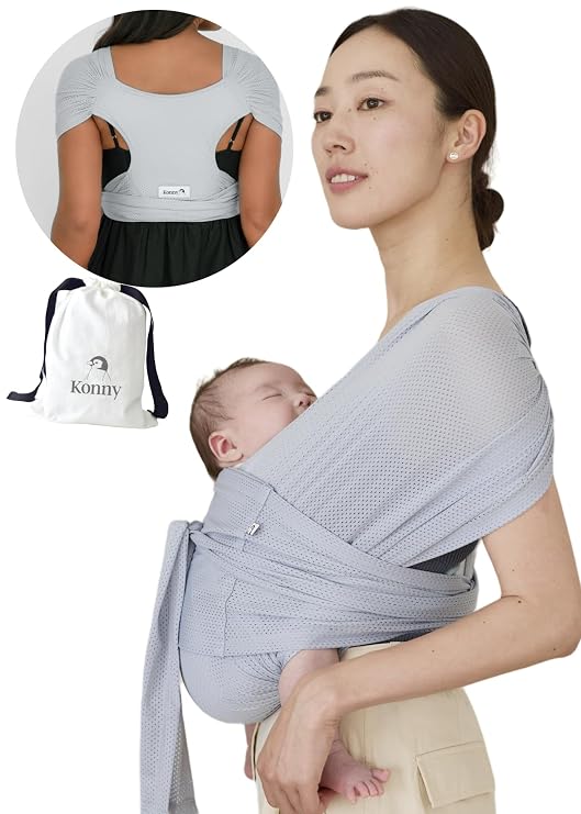 Konny New and Improved Baby Carrier Flex AirMesh Premium Material - Adjustable Summer, Easy to Wear and Wrap Baby Sling, Perfect for Newborn Babies Essentials up to 44 lbs, (XS-XL) - Pale Blue