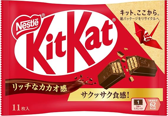 キットカット 11枚 お菓子 チョコレート 個包装