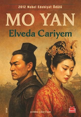 Farewell, my Concubine
