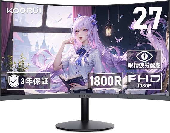 KOORUI 27N5C Monitor, 27-Inch, 75Hz, 5ms, Curved VA Panel, Non-Glossy, Gaming Monitor Full HD/sRGB/1800R, Curved Surface/HDMI/VGA/Tilt Adjustment