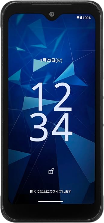 KYOCERA Made in Japan DIGNO SX4 Smartphone Body White / 5.8 inches / 4GB RAM + 64GB ROM/microSDXC / 4,000mAh / Glob Touch/Wet Touch/Face Recognition/Fingerprint Recognition/Waterproof Dustproof