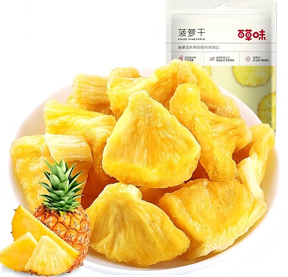 Fruit Pineapple（50g*2） Premium Dried Pineapple，Sharing Pack ，Gently Baked Fruit ，Healthy ，Vegan，Resealable Bag，Candied Pineapple，Sweet and Sour, a Healthy Snack for The Office。