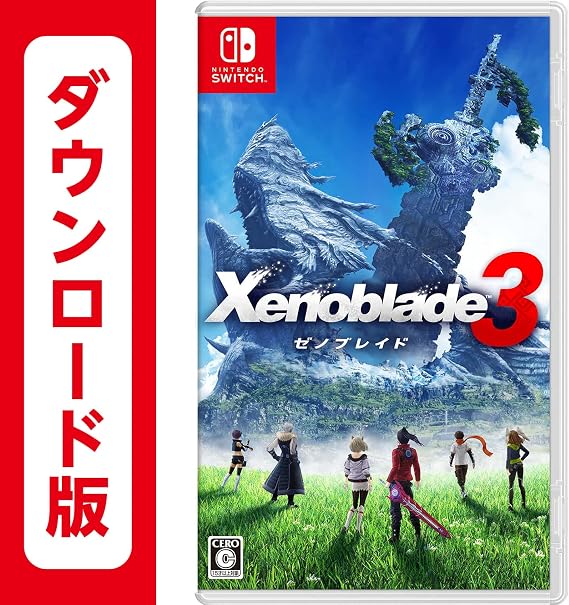 Xenoblade3 | Online Code Edition