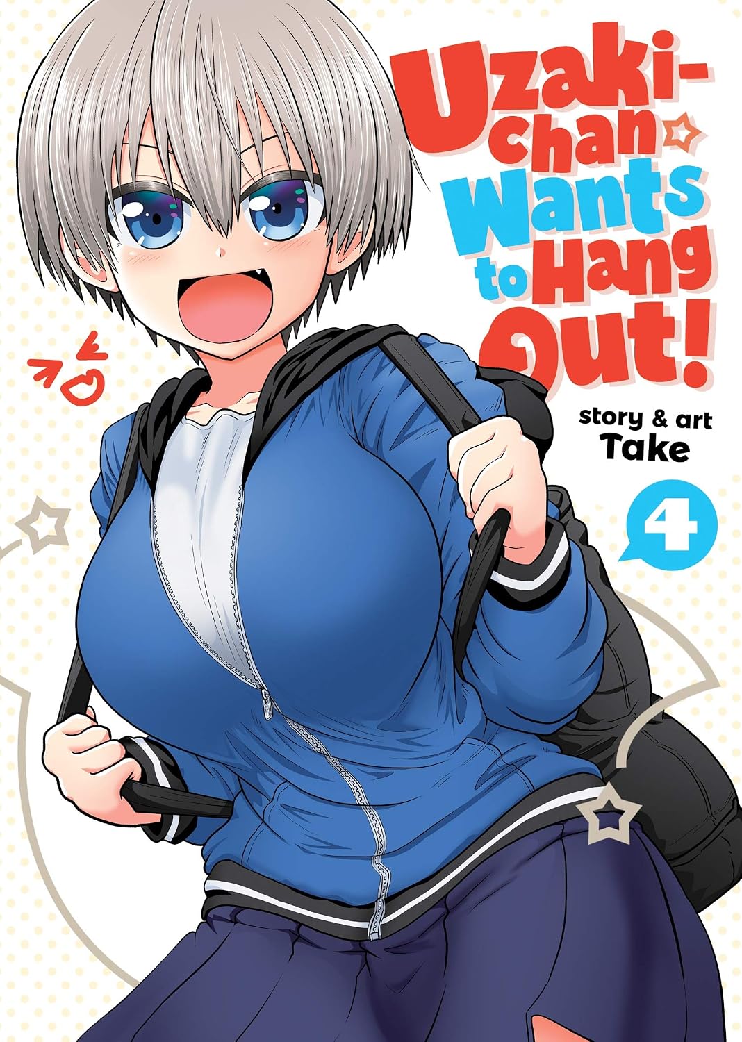 Uzaki-chan Wants to Hang Out! Vol. 4 Paperback – December 8, 2020