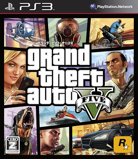 Grand Theft Auto V - PlayStation 3