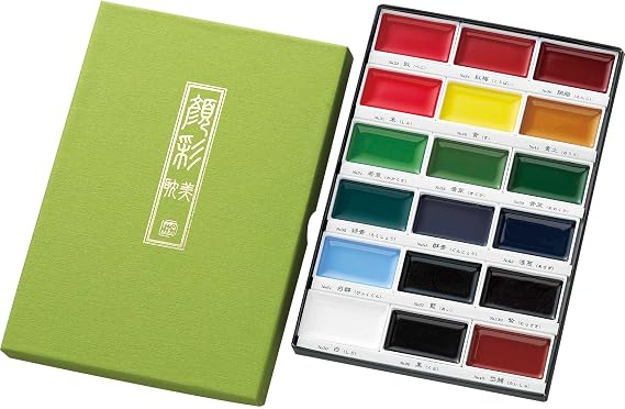 Kuretake Gansai Tambi Watercolor Paint Set, 18 Colors, Made in Japan
