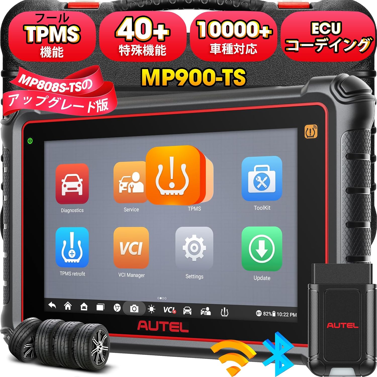 Autel MaxiPRO MP900-TS OBD2 Diagnostic Machine: ECU Coding, 40 Special Reset Functions, TPMS Programming Relearning, Active Test, Full System Diagnosis, FCA SGWDoIP CAN-FD