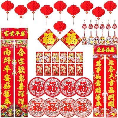 50PCS Chinese New Year Decoration 2025 Lunar Year Decor Red Paper Lanterns Envelopes Felt Hanging Ornaments Fu Character Couplets Chunlian for Chinese traditional Party Supplies