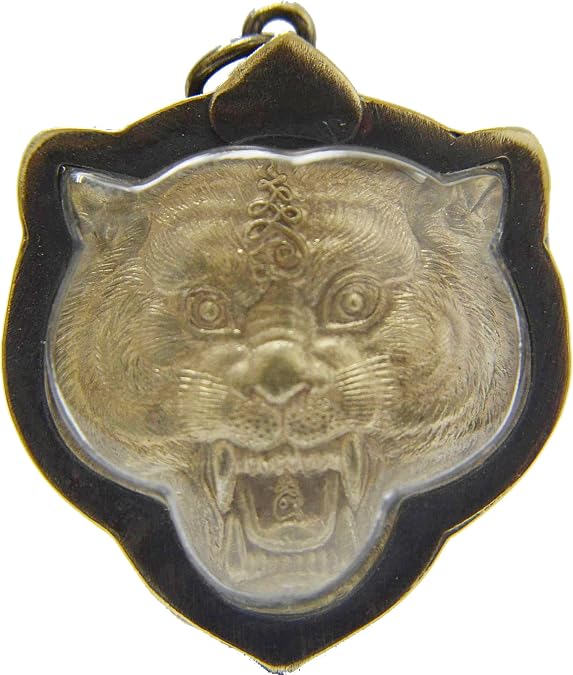 Tiger Amulet Magic Yantra Tiger Lp Pern Wat Bang Phra Powerful Thai Buddha Wealth Pendants