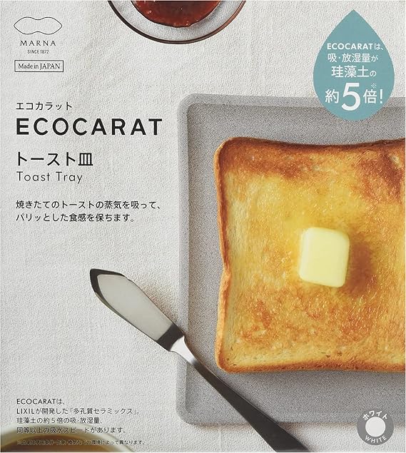 Marna K686W Ecocarat Toast Plate Diatomaceous Earth-Free, White Bread Enjoy Freshly Baked Texture