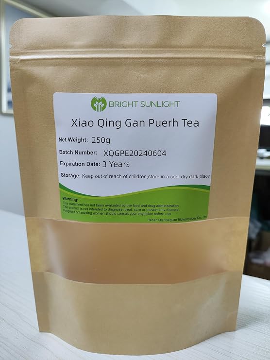 Xiao Qing Gan Puerh Tea - Chinese Palace Orange Peel ChenPi Citrus Puer Pu erh Ripe Tea,Origin of China,It's A Nice Gift for Tea Lovers 250G (12.14LB) ,