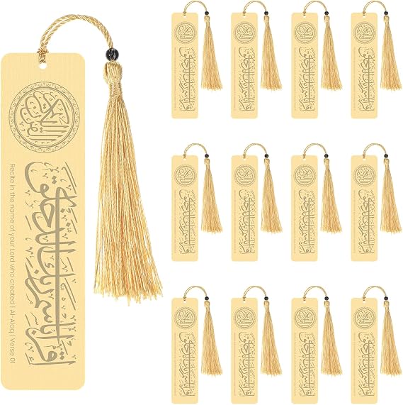 Tinlade 12 Pcs Islamic Quran Metal Bookmark Gifts Holy Quran Gifts Arabic Calligraphy Bookmark for Islamic Books Party Favor Ramadan Eid Nikah