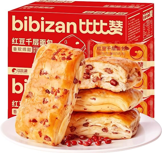 DAMAICHUHAI Red Beans，Red Bean Layered Bread, Generously Filled, a Satisfying Snack, Individually Packaged, 2 * 300g, Total 600g/21.2oz.
