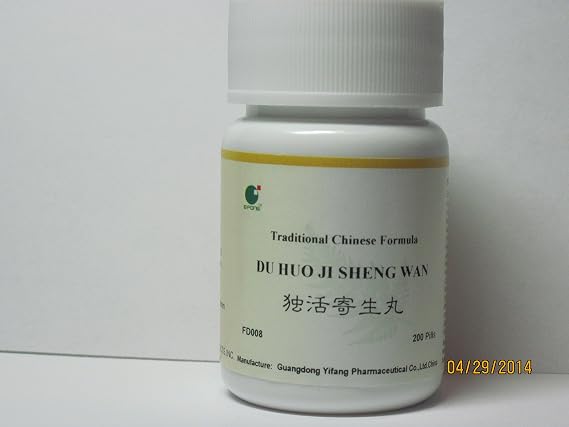 Du Huo Ji Sheng Wan - Du Huo Ji Sheng Pian, Solitary Hermit Teapills, 200 Pills