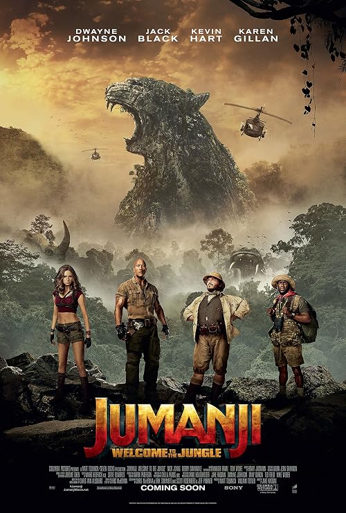 Jumanji Welcome to the Jungle Movie Poster Limited Print Photo Dwayne Johnson, Karen Gillan, Kevin Hart Jack Black Size 11x17#1
